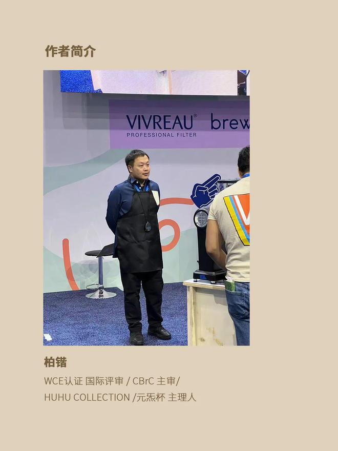 CBrC新规解读AG真人app(图1)