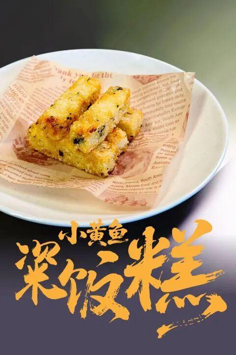 凌晨三点就来!城隍庙开出“爷青回”市集AG真人直营为这口上海有人排队6小时(图9) 凌晨三点就来!城隍庙开出“爷青回”市集AG真人直营为这口上海有人排队6小时(图9)
