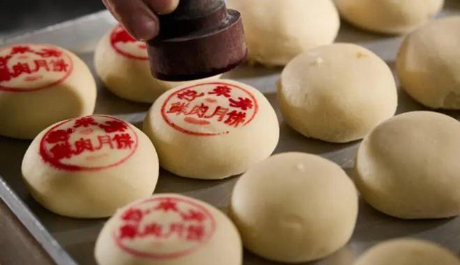 凌晨三点就来!城隍庙开出“爷青回”市集AG真人直营为这口上海有人排队6小时(图10) 凌晨三点就来!城隍庙开出“爷青回”市集AG真人直营为这口上海有人排队6小时(图10)