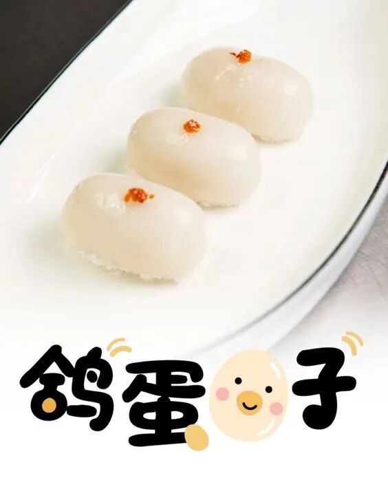 凌晨三点就来!城隍庙开出“爷青回”市集AG真人直营为这口上海有人排队6小时(图18) 凌晨三点就来!城隍庙开出“爷青回”市集AG真人直营为这口上海有人排队6小时(图18)