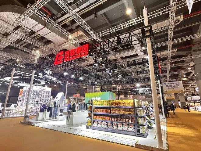 品“骨折价”！许多市民满载而归真正享受到红利ag真人平台第一游戏上海这里人气爆棚多款商(图4)