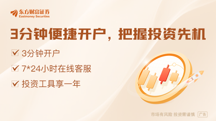 习” 资本加码投入具身智能商业化落地AG