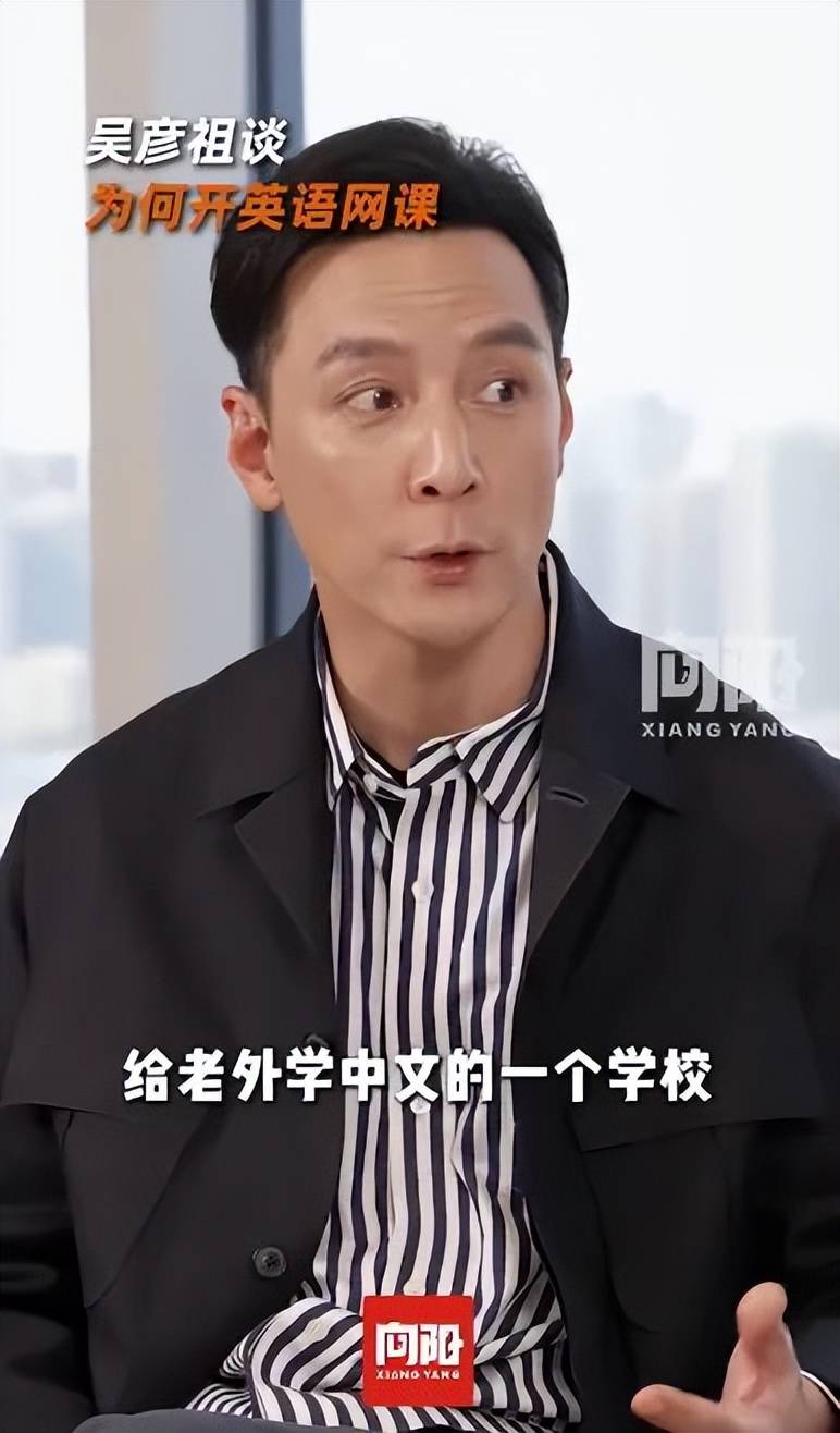 海车展称想参加GT3还想开飞机感慨自己有